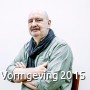 Rik Tyrions